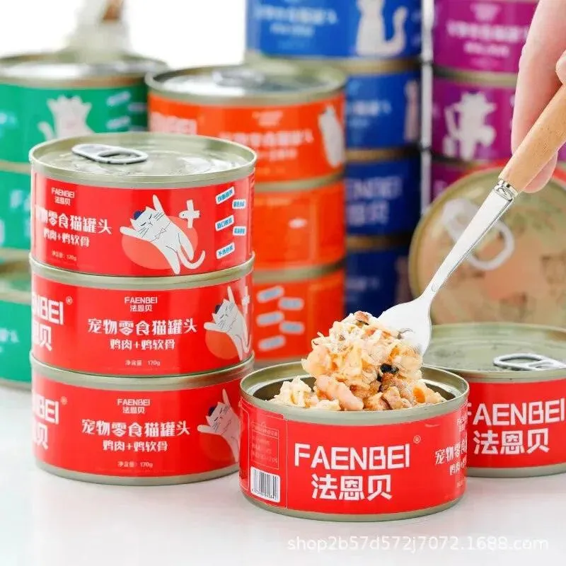 Canned Cat White Meat Snack