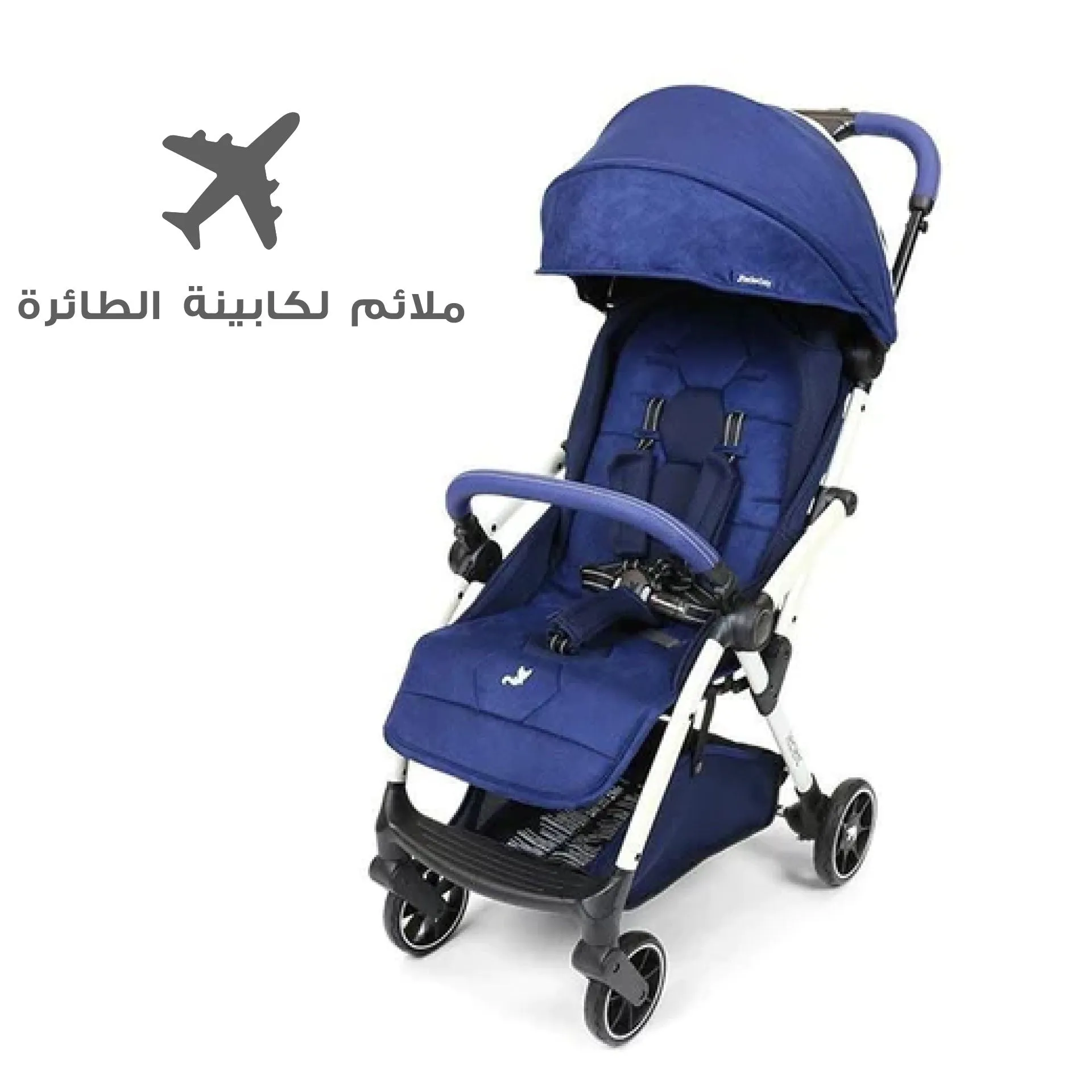 Hexagon Monte Carlo stroller