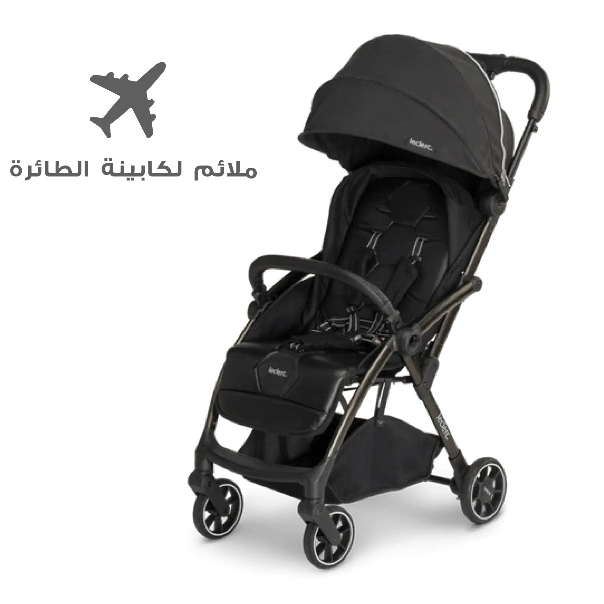 Hexagon Stroller Carbon black with Free bassinet