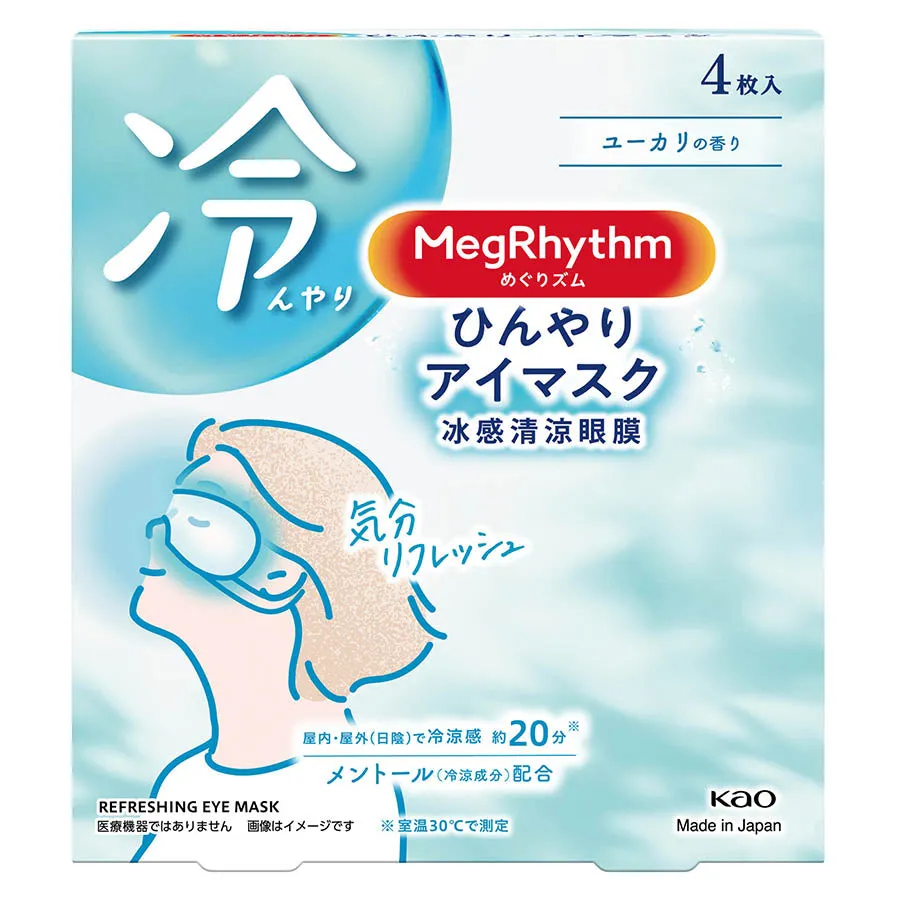 MEGRHYTHM Cool Eye Mask 4P  (4pcs)